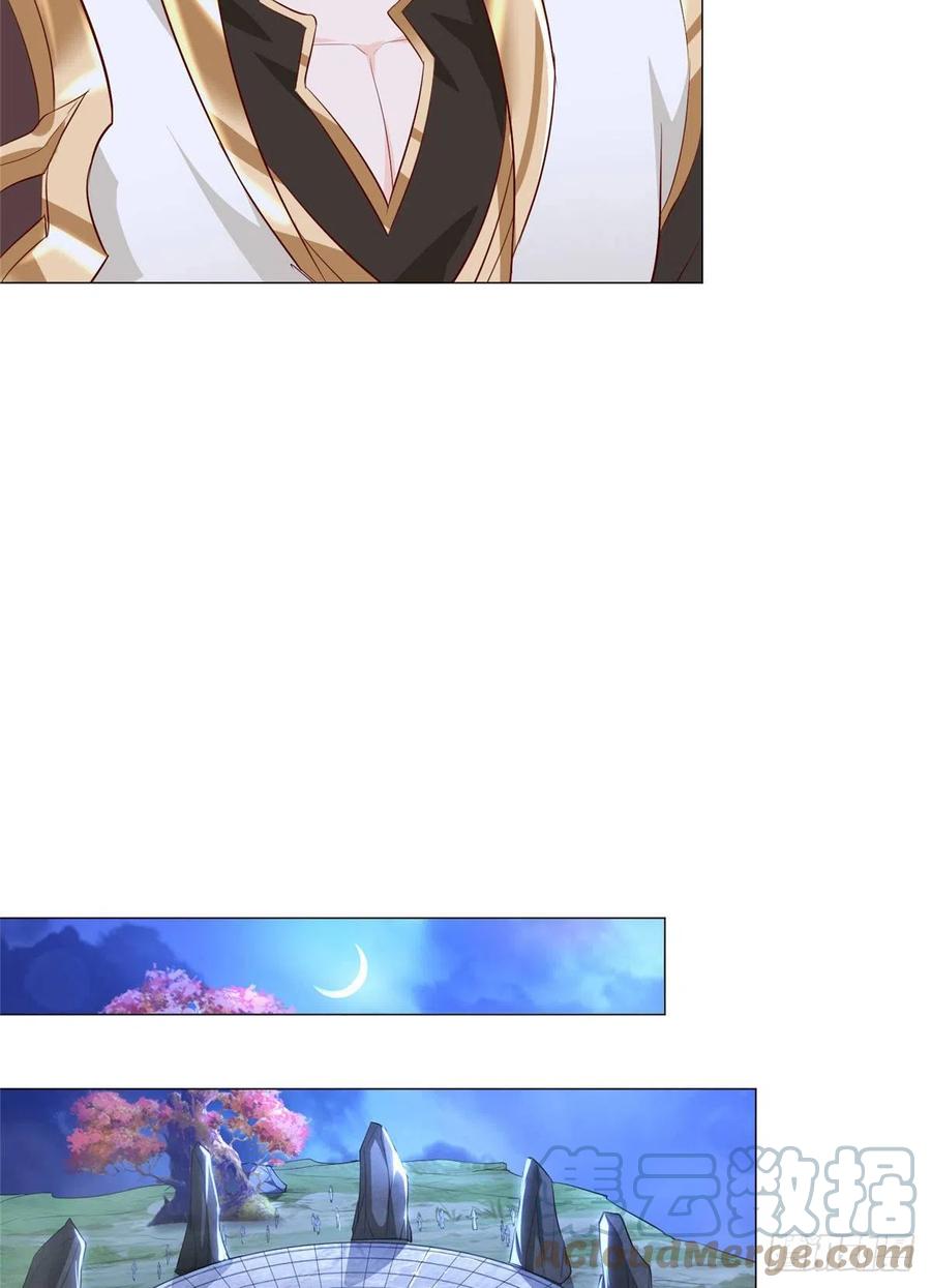 53 祝门有丧8