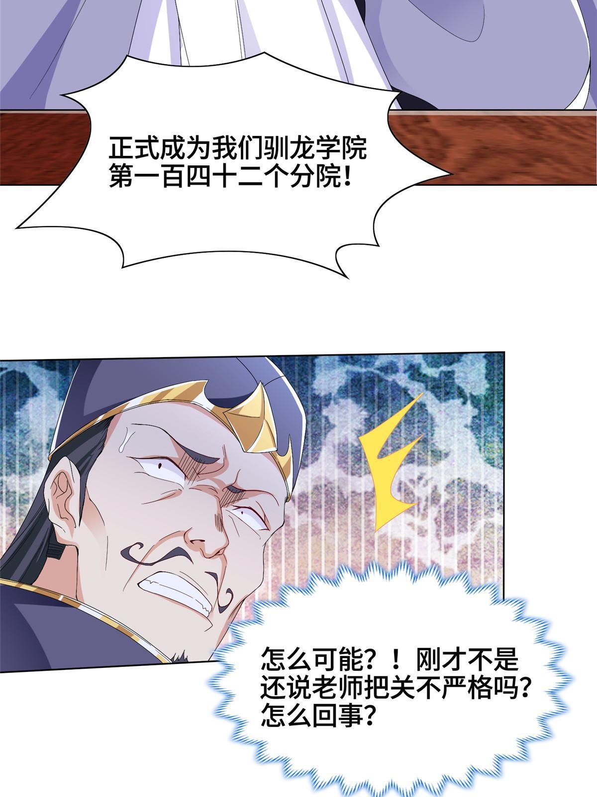 204 审查通过16