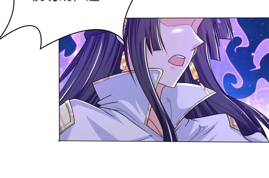 351 修复城墙22