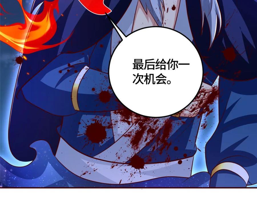 374 落井下石55
