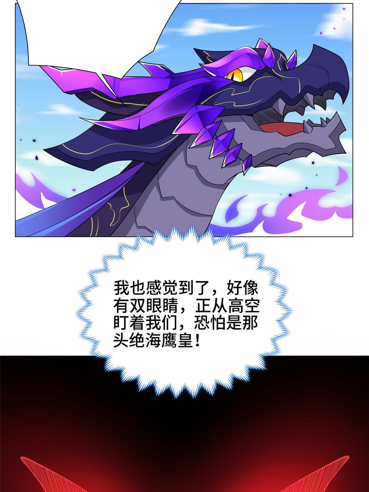 195 以弱胜强57