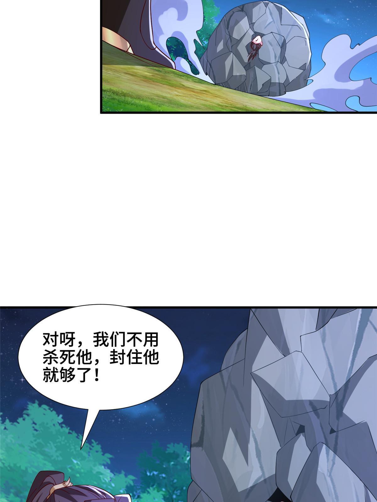 284 倾力一搏37