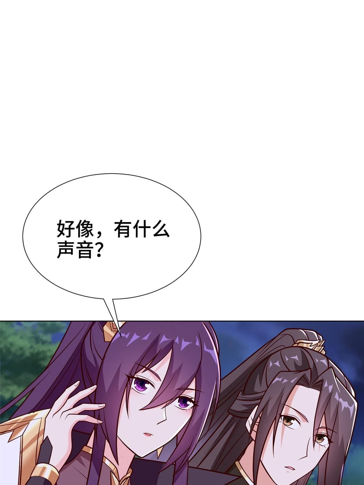 303 再探古遗25