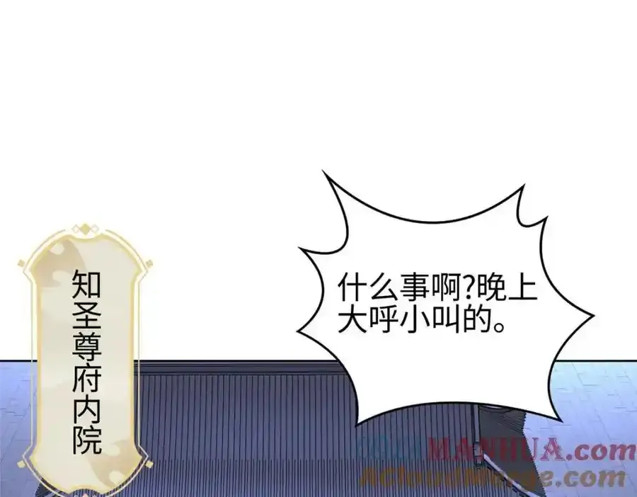 403 两边为难61