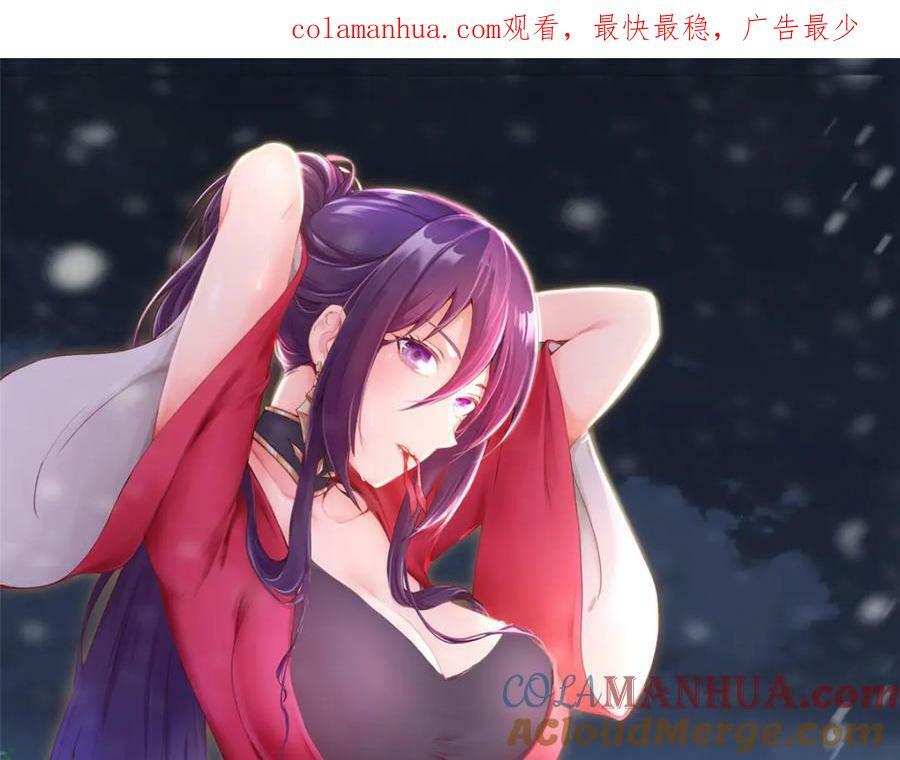 369 挟城以令0