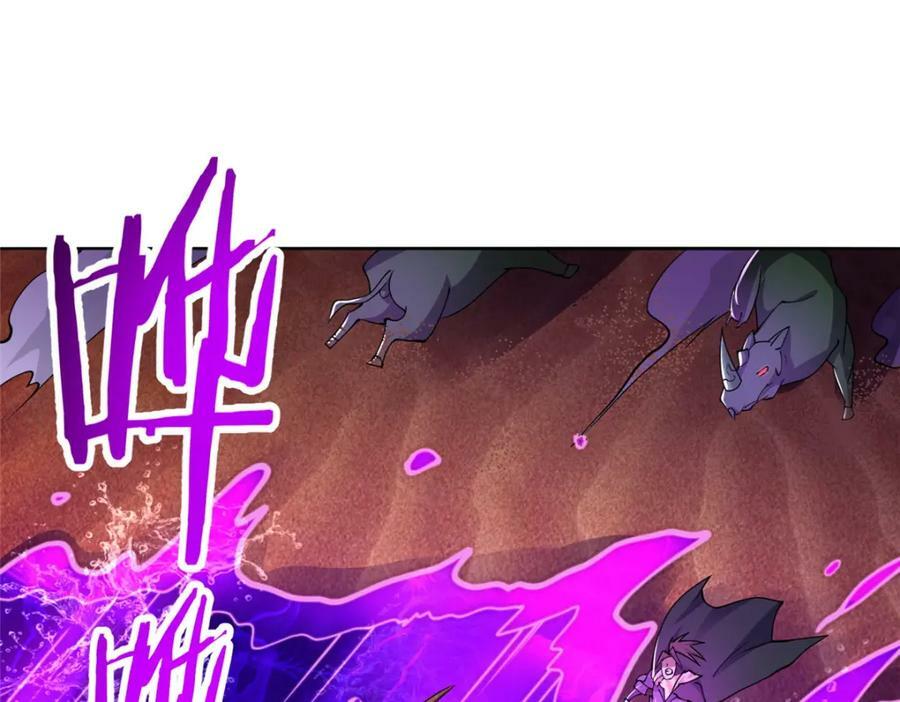 348 致命獠牙22