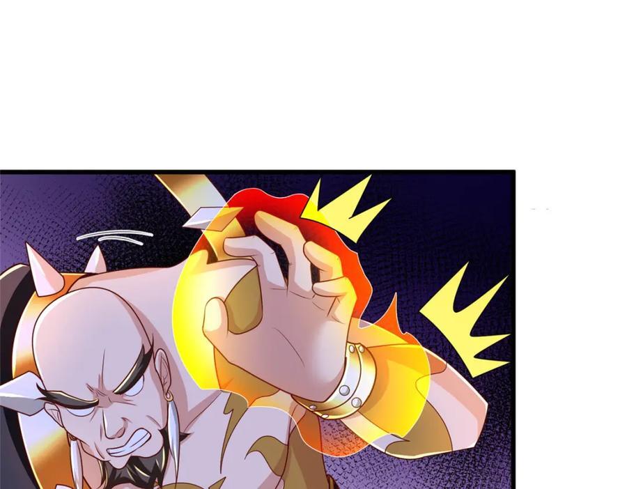 382 天地闭合47
