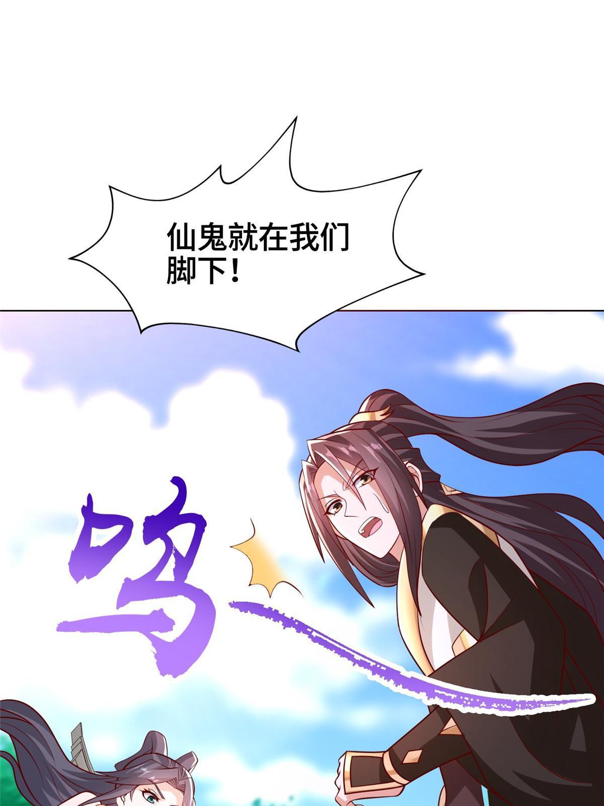 262 现学现卖43