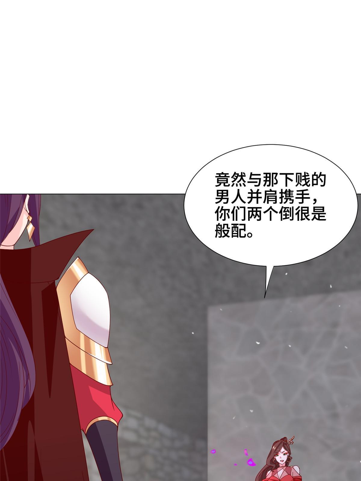297 北雄来战8
