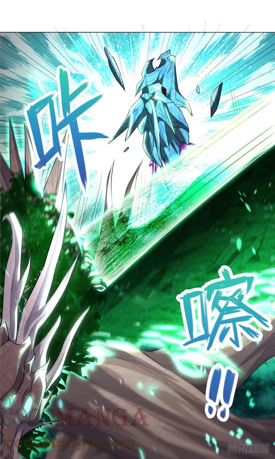 69 青卓显威14