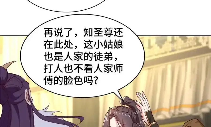 403 两边为难20