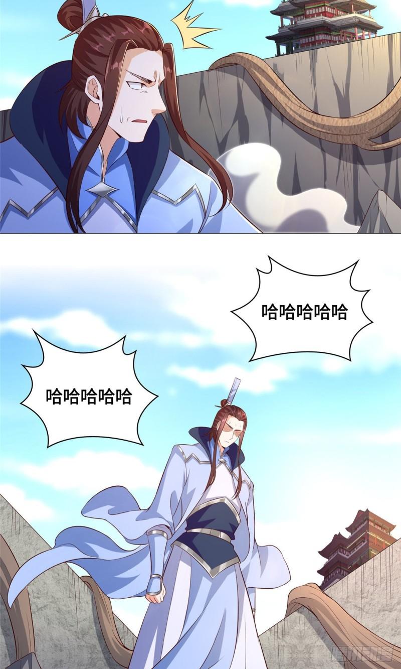 77 剑陨阵的威力15