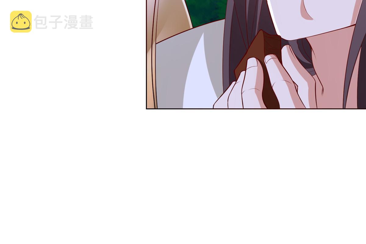 255 丫鬟“小昙花”22