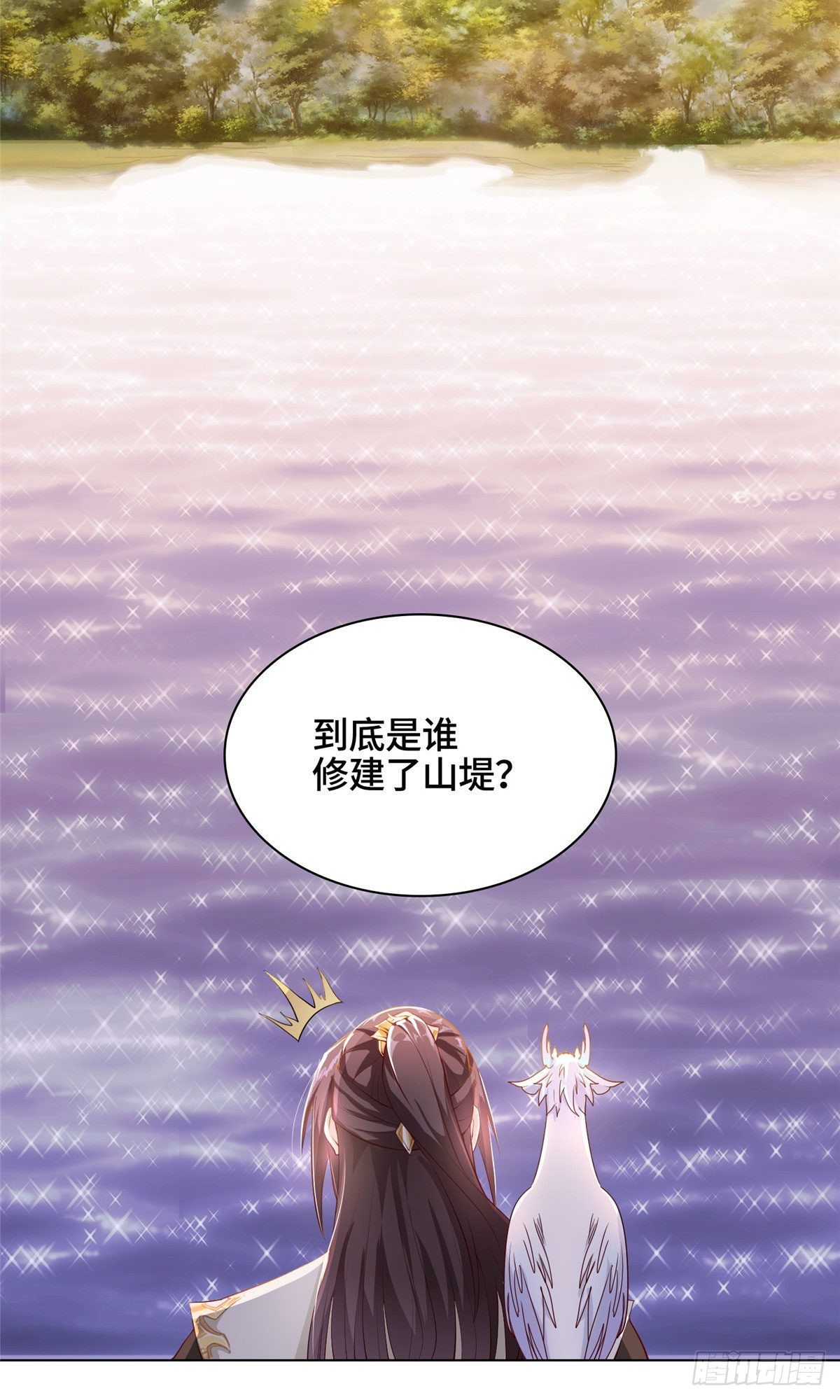 16 暴民攻城28