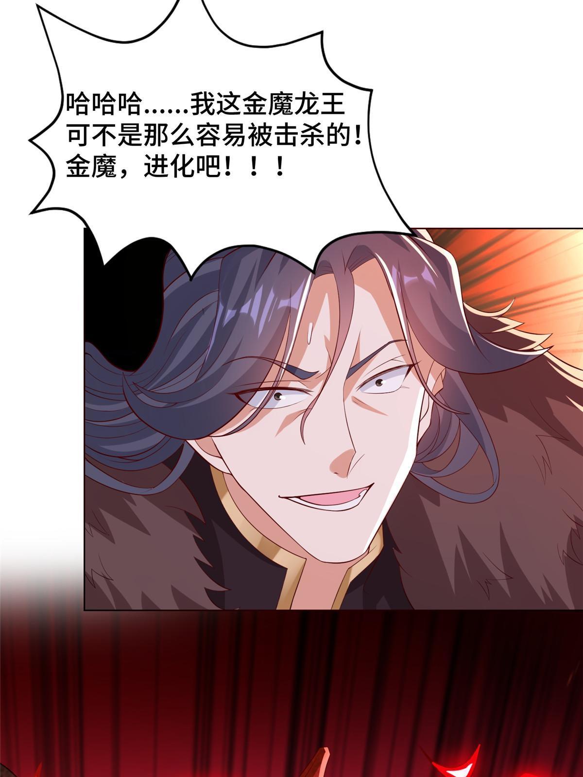 249 老狗奴才16