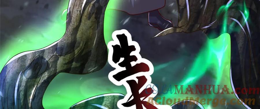 383 三人合作96