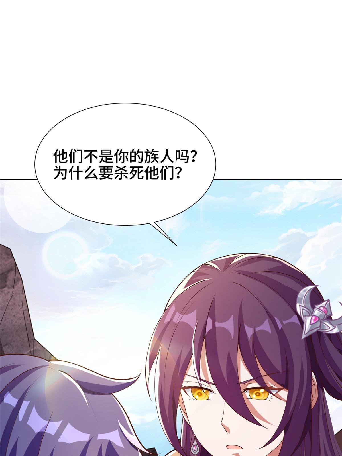 155 事出蹊跷28