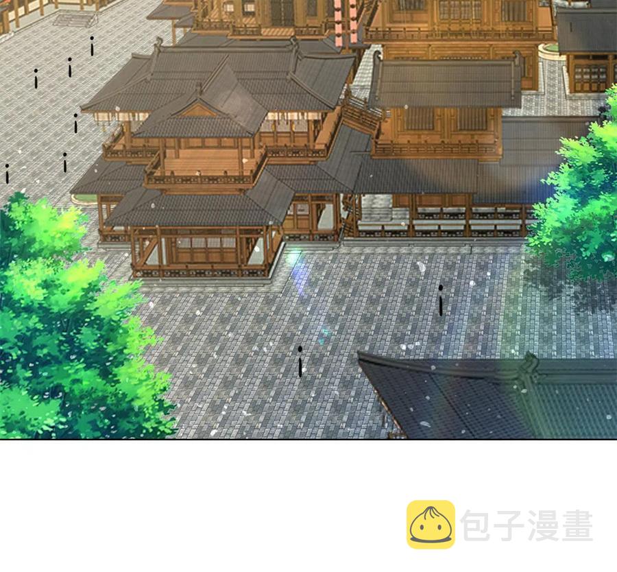 112 抵达缈国22