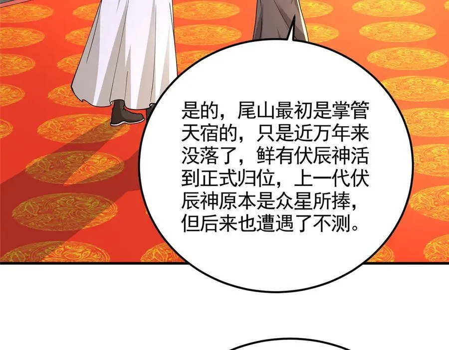 417 寻回力量62