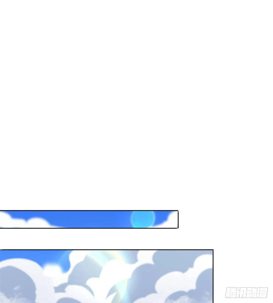 93 灵域提升11