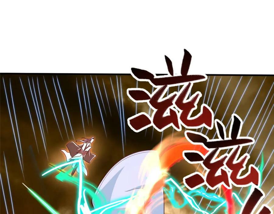 348 致命獠牙77