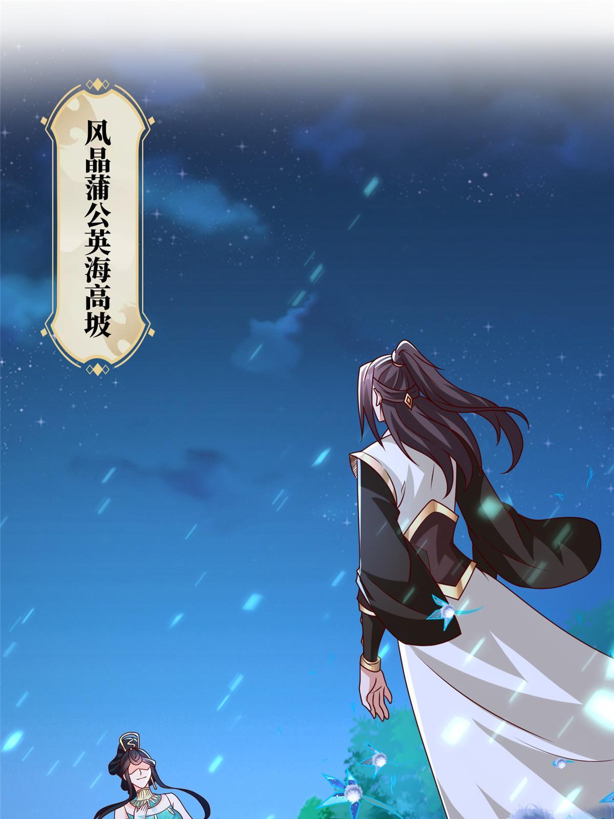 239 花魁再现4