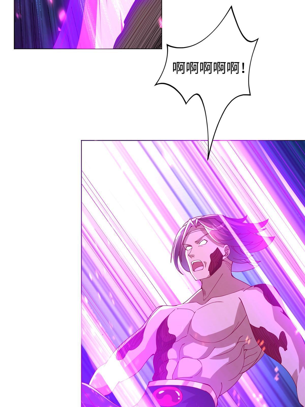 298 黑刹的秘密10