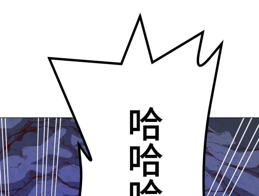 415 正邪之苍13