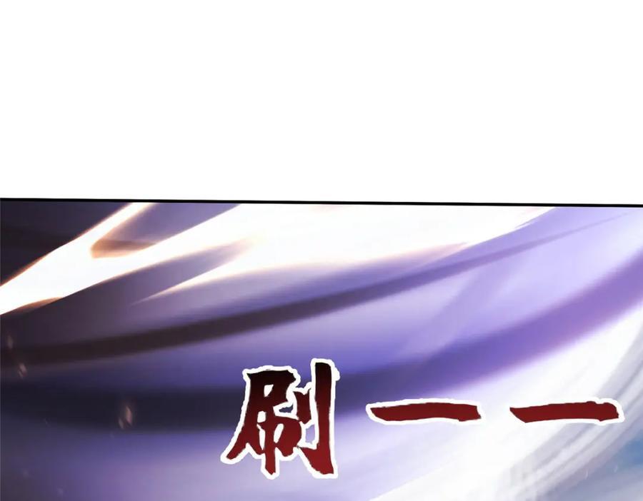 387 山巅之上36