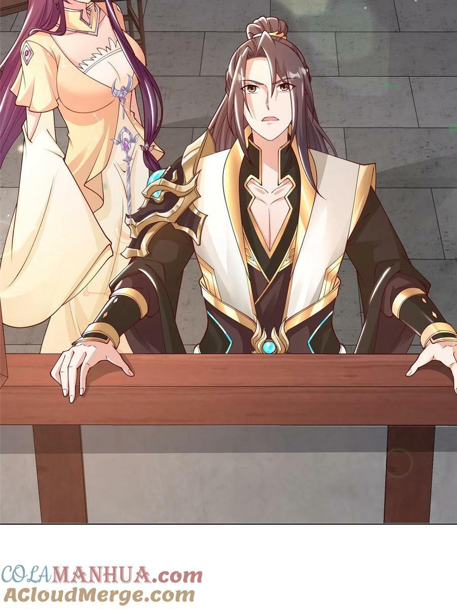 333 天棋神盘12