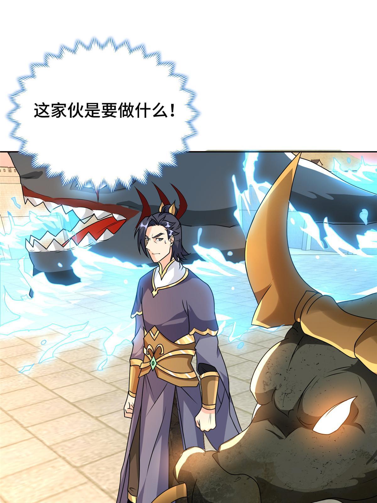 198 不够痛苦！39