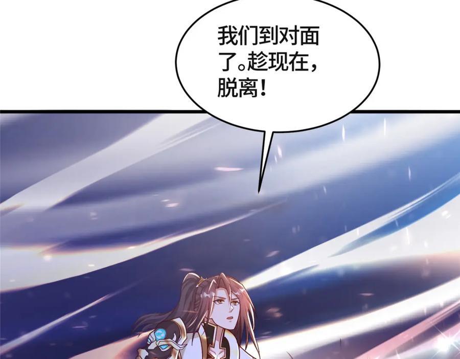 387 山巅之上59