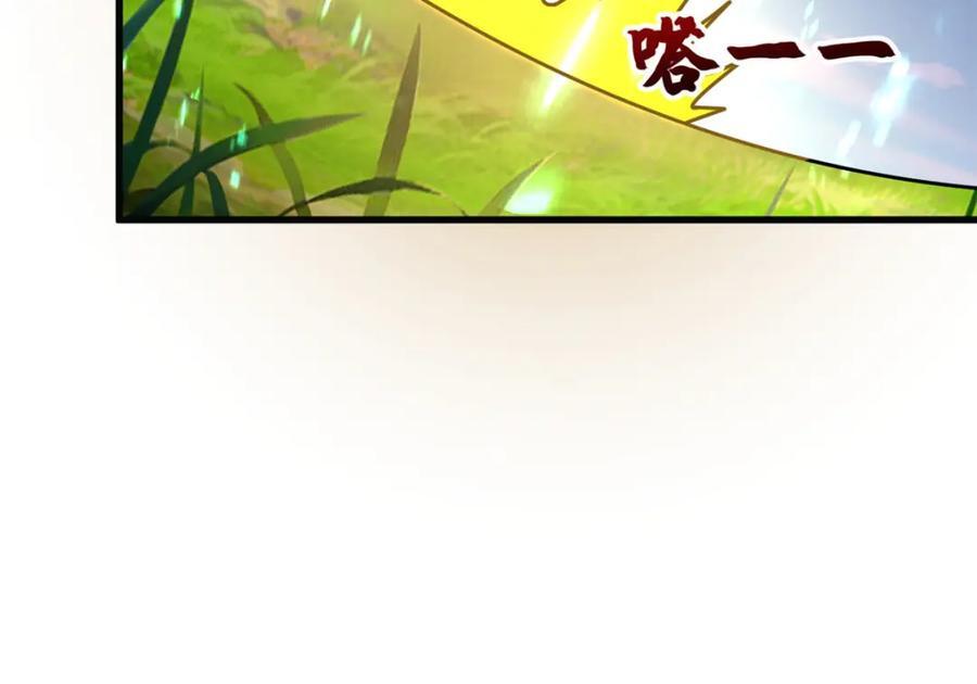 386 一举两得82