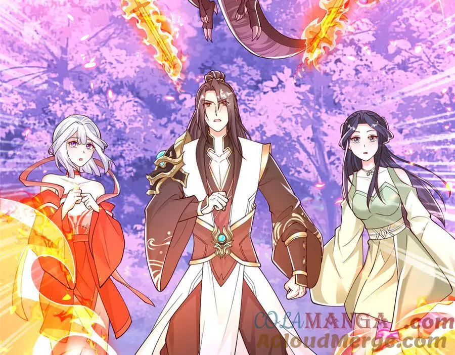 413 炎枫龙神125
