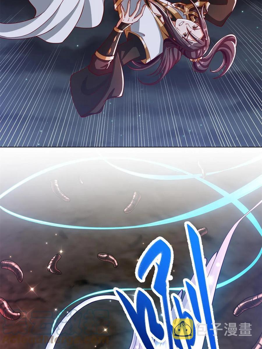 111 双剑诛邪龙！9