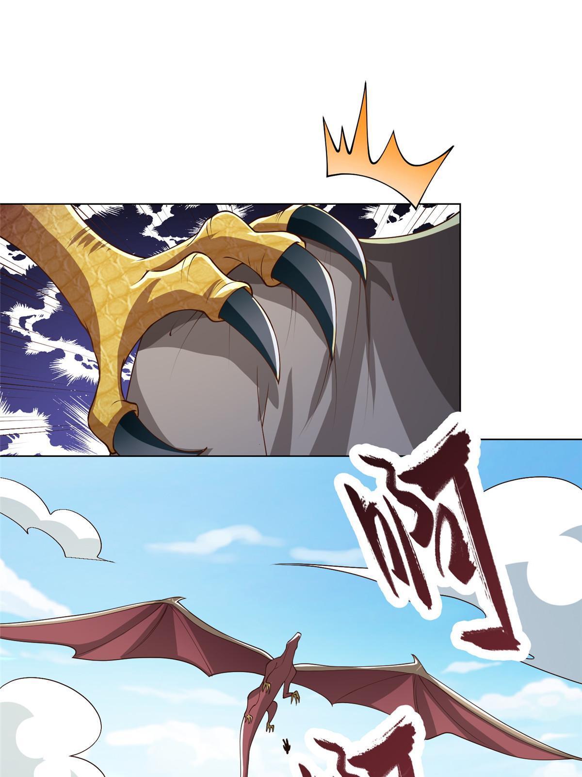 162 赌命如何13