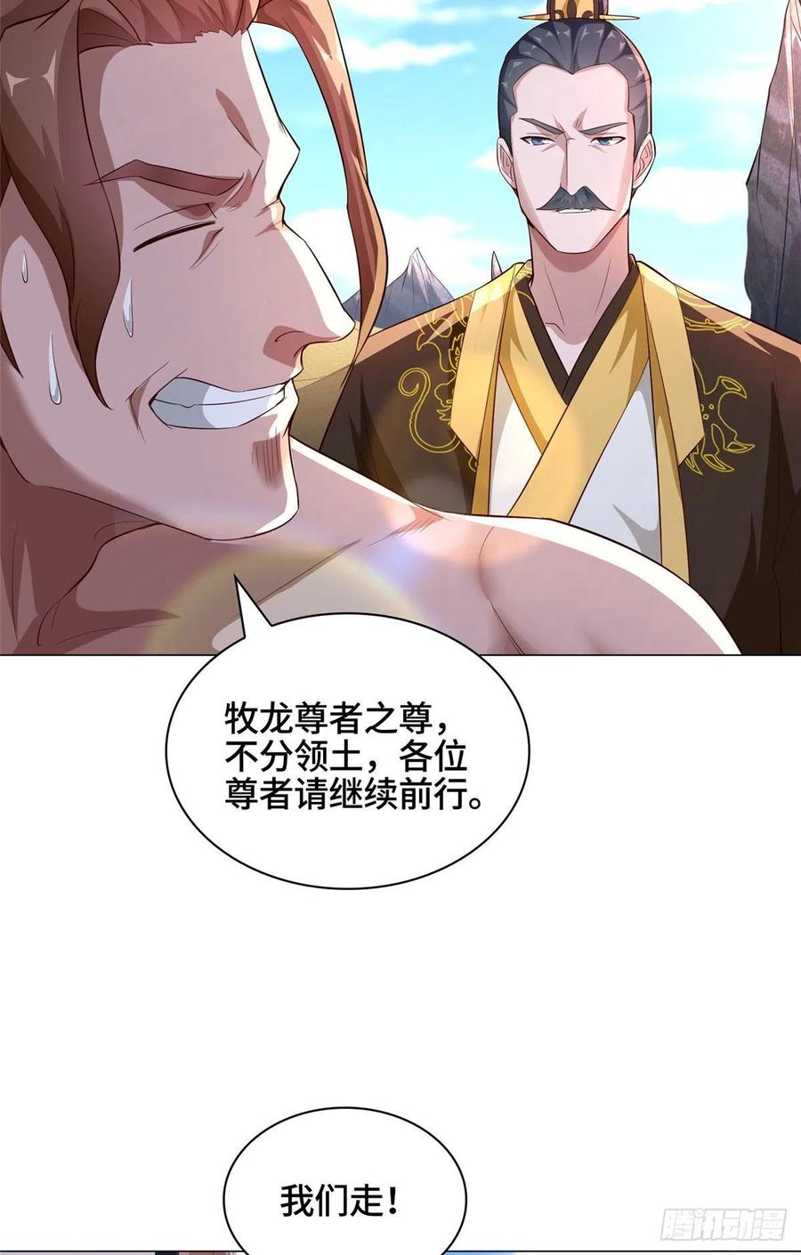 48 穿越西崖长廊27