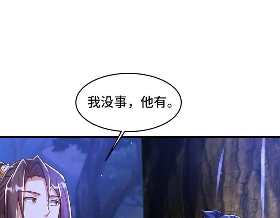 383 三人合作46