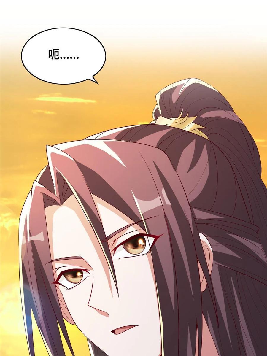 123 不能留宿41