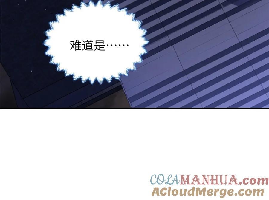372 离奇的任务93