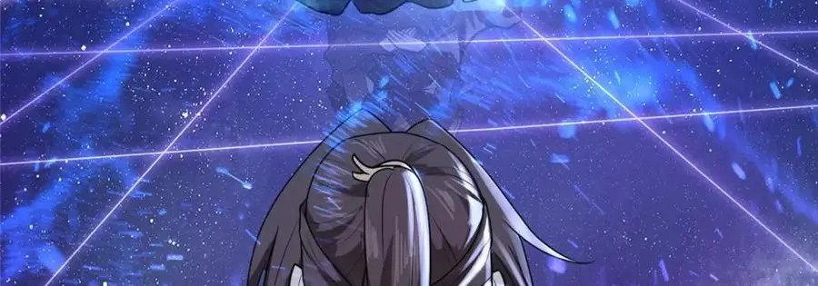 394 八荒疆奇遇7