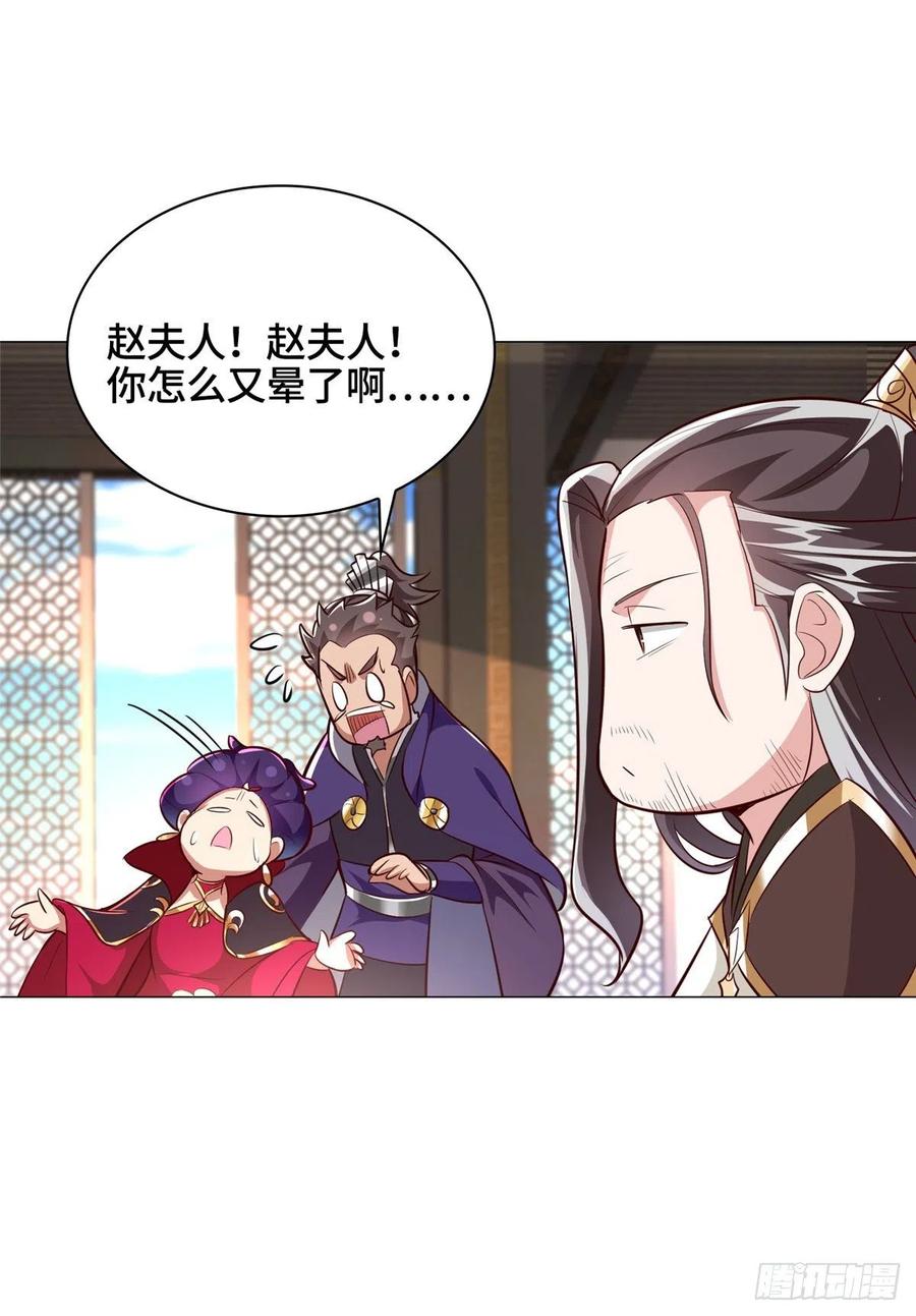 69 青卓显威37
