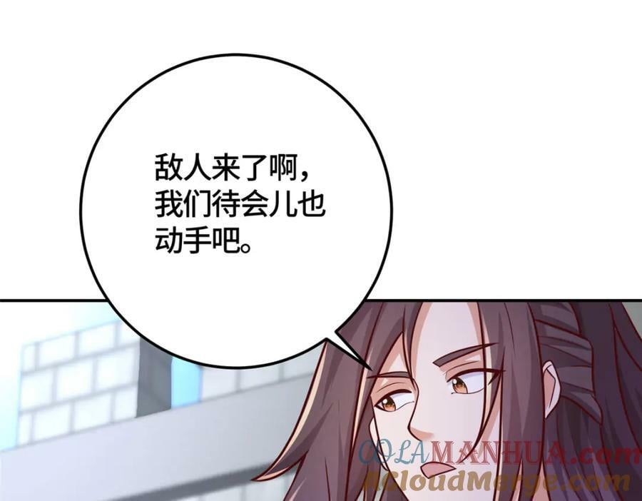 367 再遇激战9