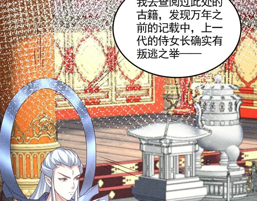 417 寻回力量20