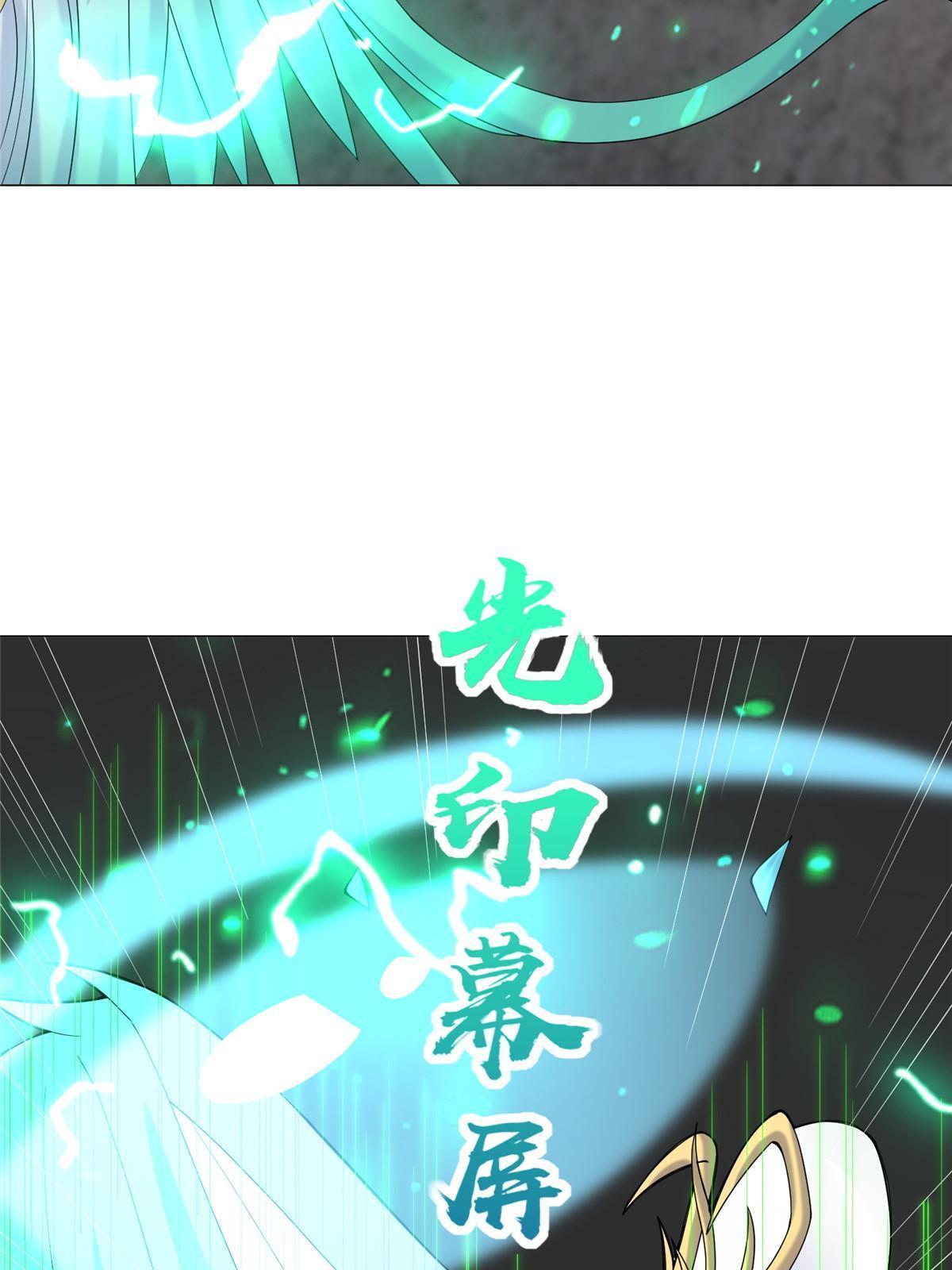 297 北雄来战32