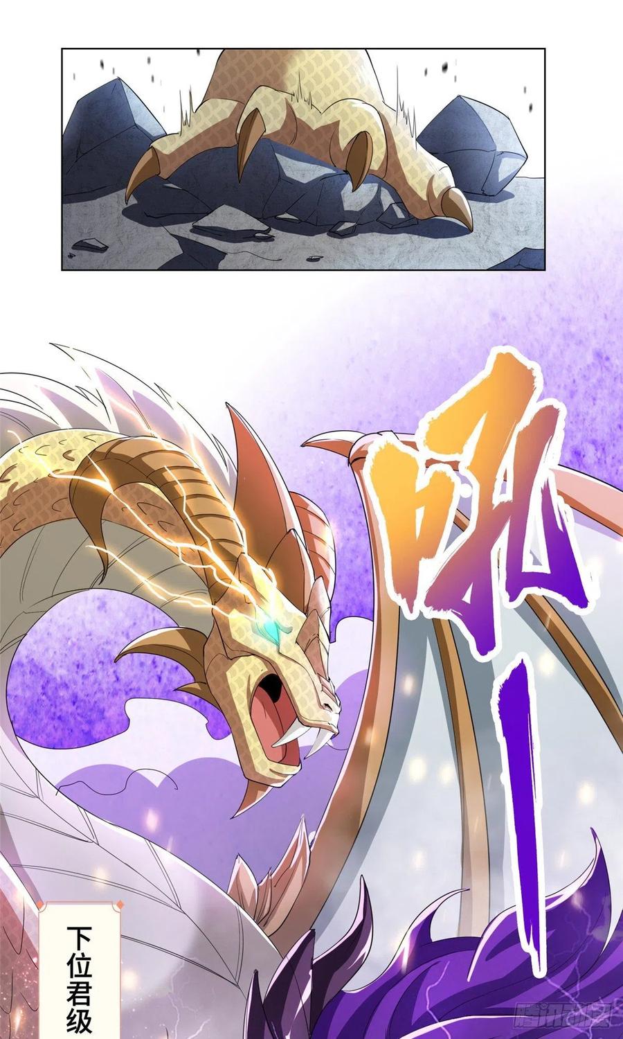 81 一起上好了27