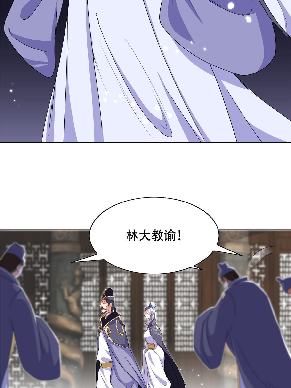 204 审查通过9