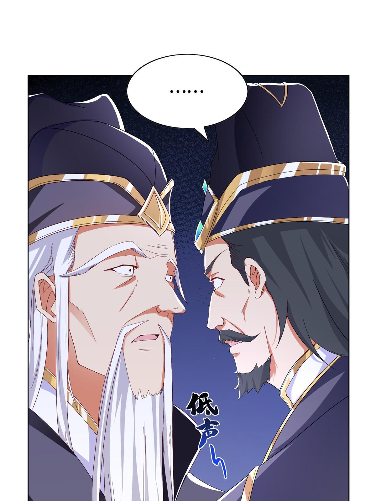 204 审查通过13