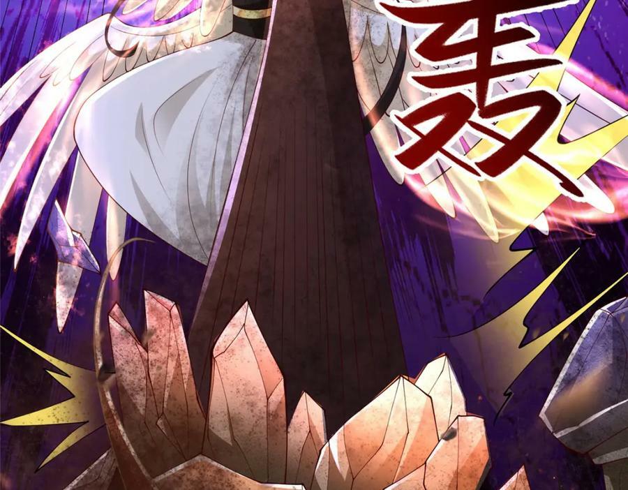 363 皆为虚幻25