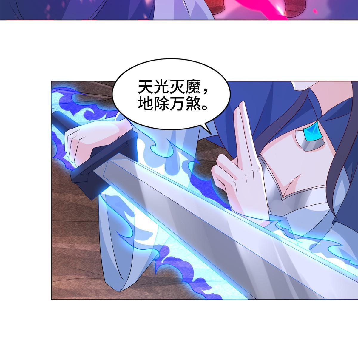 258 潜入客栈28